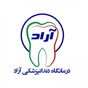 طرح نشانه درمانگاه دندانپزشکی آراد