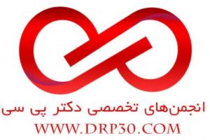 drp30