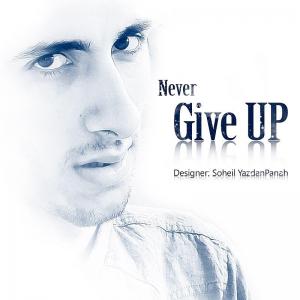 give up