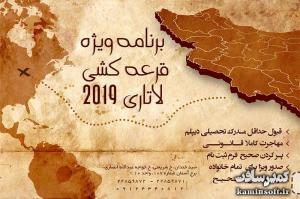 گنج