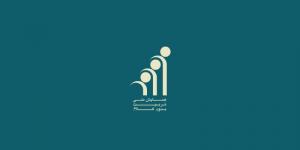 همایش تربیت بدون کلام