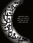 تایپوگرافی