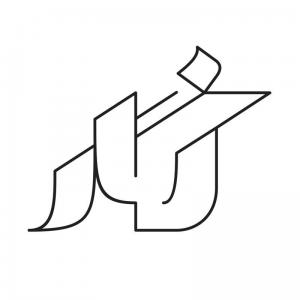 نگار
