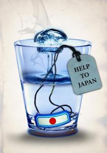 help-to-japan.