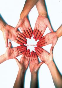 help-to-japan3