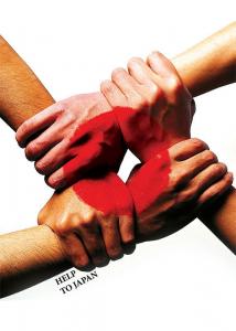 help-to-japan4