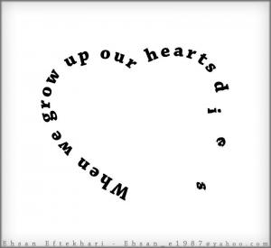 12) Hearts Death