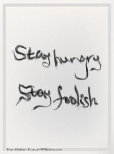 Stay