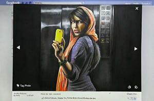 مرا به اشتراک بگذار