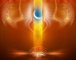 ماه رمضان