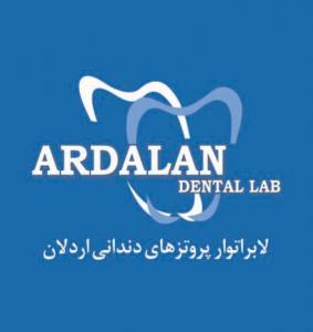 لوگو
