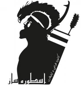 لوگو