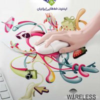 تابلو