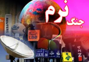 ماهواره ها