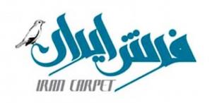 فروشگاه فرش ایران