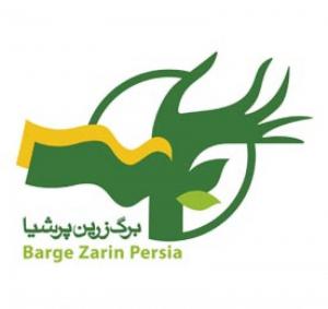 شرکت تولید دستمال کاغذی/برگ زرین پرشیا