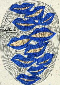 دوسالانه جهانی پوستر/گفت و گو