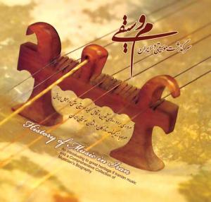 روجلد