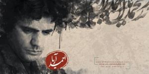 جلد بروشور 7