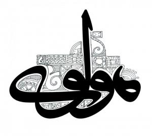 مولوی
