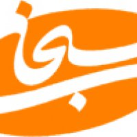 سیب سرخ غمنامه عشق