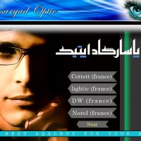 گرافیک سایت