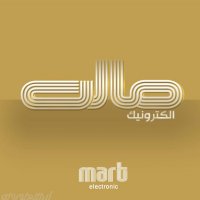 لوگوهای منتخب شرکت مارت