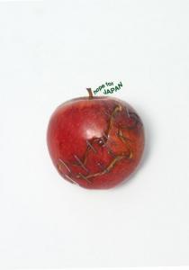 ژاپن