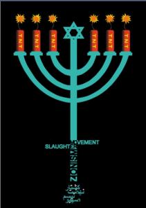پوستر فلسطین 2 