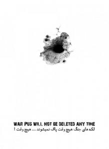 AntiWar