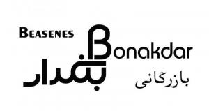 آرم
