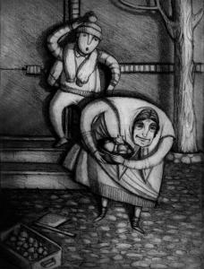 کتاب خاطرات یک سرتق اثر فهیمه فریمانه
