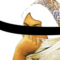 حجاب The Veil