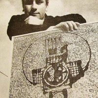 زنده یاد پیلارام