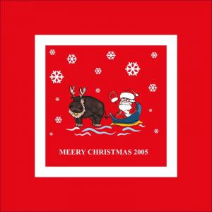 Christmas 4