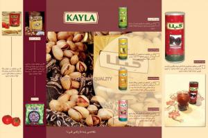 کیلا 2