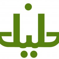 لوگو شخصی(خلیل)