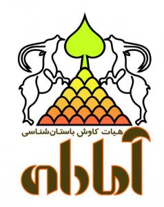 آرم و لوگوی هیت کاوش باستان شناسی آمادای
