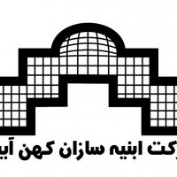 آرم