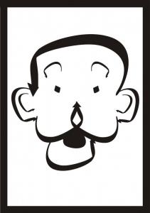 ن