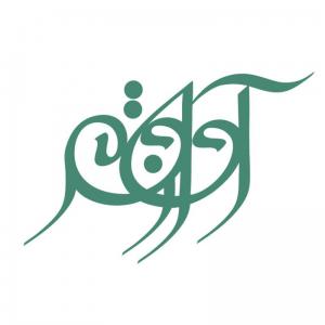 آموزشگاه موسیقی ( آواز قمر )