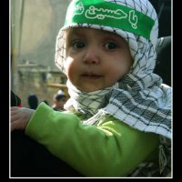 عاشورا