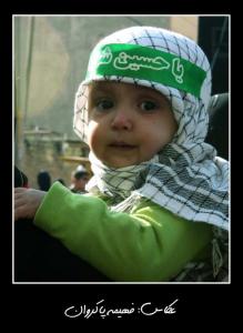 عاشورا1