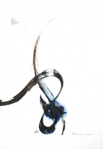 آه که امروز دلم را چه شد / دوش چه گفتست کسی با دلم؟