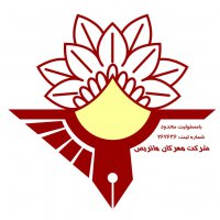 نشانه مهرگان