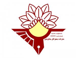 شرکت آموزش مهرگان ماتریس