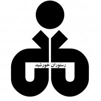 نشانه رستوران