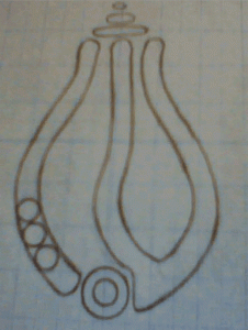 لامپ