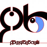 کلاغ
