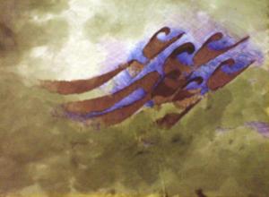 در میان باد